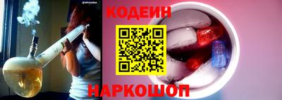 прущая мука Можайск