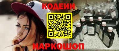прущая мука Можга