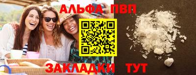 прущая мука Можайск
