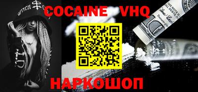 прущая мука Можга