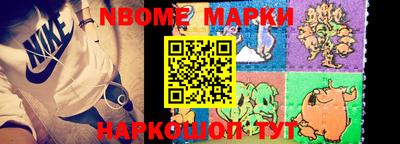 прущая мука Можга