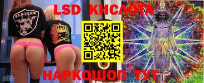 прущая мука Можга