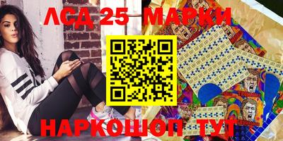 меф Моздок
