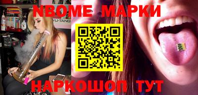 прущая мука Можайск