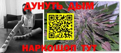 прущая мука Можайск
