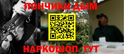 PSILOCYBIN Нарткала