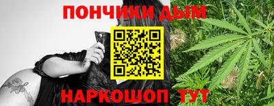 прущая мука Можайск