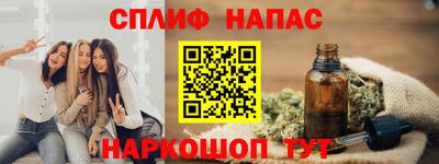 прущая мука Можга