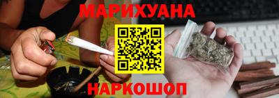 ALPHA-PVP Наро-Фоминск