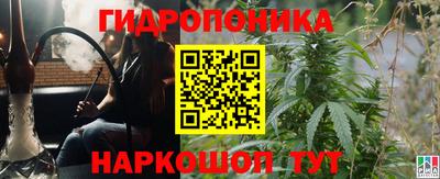 прущая мука Можга