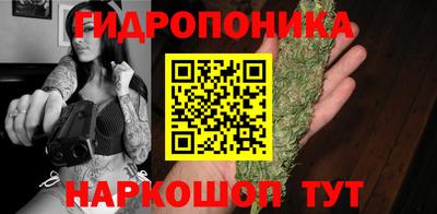 PSILOCYBIN Нарткала