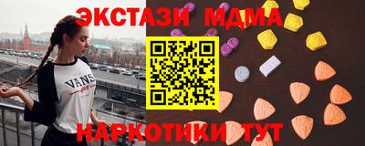 прущая мука Можайск