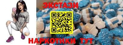 прущая мука Можга