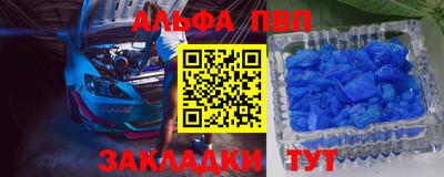 прущая мука Можайск