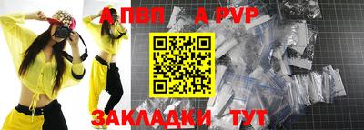 прущая мука Можга