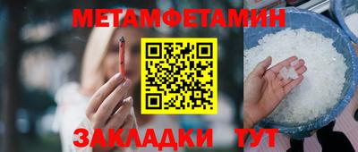 прущая мука Можга