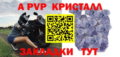 прущая мука Можайск