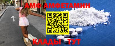прущая мука Можга