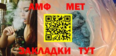 прущая мука Можайск