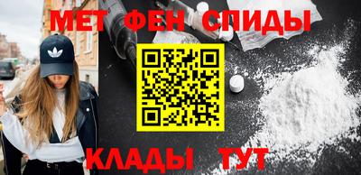 прущая мука Можга