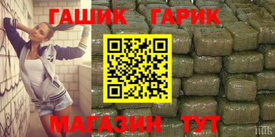 прущая мука Можайск