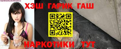 меф Моздок