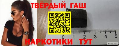 прущая мука Можга