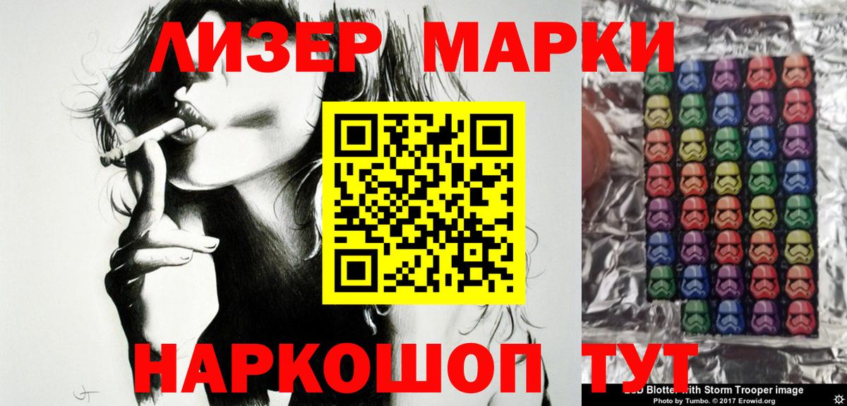 Alpha-PVP Ханты-Мансийск